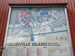-固兰湖岛
