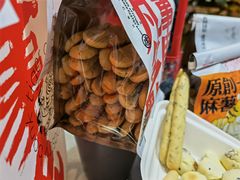 -虎头局·渣打饼行(五一新干线店)