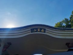 -岳麓山风景名胜区