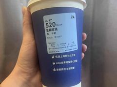 -瑞幸咖啡(深圳北高铁站内部店-B12检票口二楼)