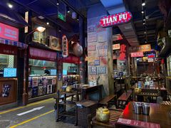-萍姐火锅·公路夜市(南京新街口店)