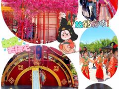 -华清宫景区