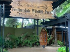 -费瑟代尔野生动物园