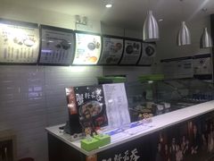 -吉祥馄饨(牡丹园店)