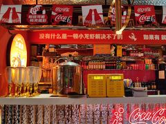 -红钳侠小龙虾·烧烤(中赢康康谷店)