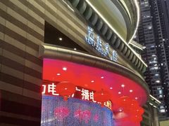 -南宁邕江宾馆