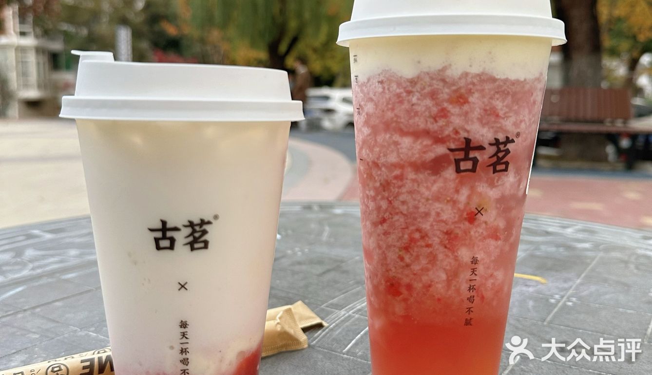 好喝的奶茶！美味不可抵挡！