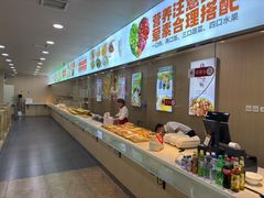 -送福记宋记粥铺(南京南街店)