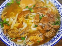牛腩河粉-惠康汤粉店(惠新中街店)
