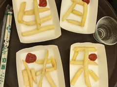 -华夏良子·足道SPA艾灸(三里屯店)