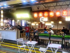 -隆门客栈·西北小吃手工面(丰盛町商业步行街店)