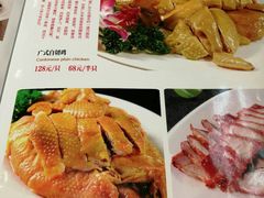 -宏记广东客家菜(丰汇店)