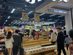 -酷乐潮玩(壹方城店)