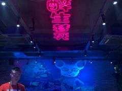 -本色.小马哥烧烤(五一路总店)