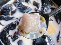 牛奶烧仙草-郭爸烧仙草(西航·潭人街店)