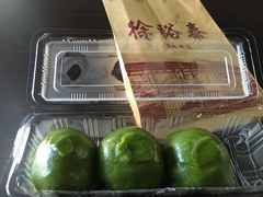 -徐裕泰(古里店)