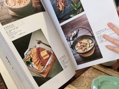 -素心小筑(后沙裕镇店)