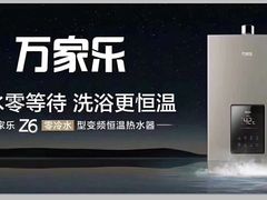 -苏宁易购(Suning Plus安阳中华路店)