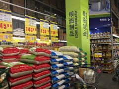 -麦德龙(闵行店)