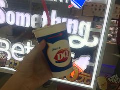 柑橘芝士麦片暴风雪-DQ·蛋糕·冰淇淋(通州万达店)