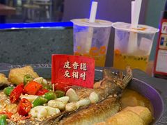 -八条友鲜货烧烤·脆皮烤鱼(石岩旗舰店)