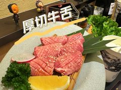 -極屋鮨牛 · 烧肉酒场(时代C馆店)