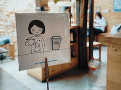 -VOYAGE COFFEE(北锣鼓巷店)
