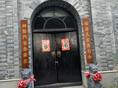 -南京晨光1865创意产业园