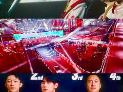 -博纳UA影城(KK Mall IMAX店)