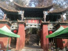 -昆明市金殿名胜区