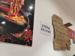 -成都吃客(奎星楼店)