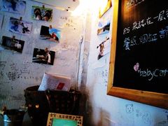 -Babycat私家御饼屋(龙头路一店)