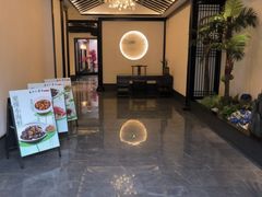 -舟小鲜·舟山小渔村(凤城四路中登广场店)