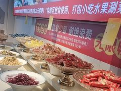 -成老灶火锅鸡(平山店)