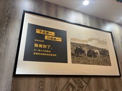 -肖记公安牛肉鱼杂馆·省级非物质文化遗产(金色雅园直营店)