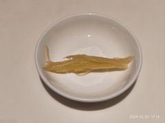 -鼎泰丰(渔阳店)