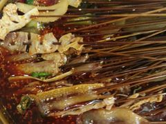 -古真记钵钵鸡(老公园店)