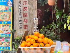 -库玛丽尼泊尔风味餐吧