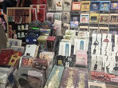 -扶光书店(中环店)