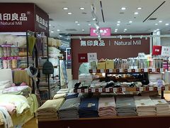 -通程奥特莱斯(华晨店)