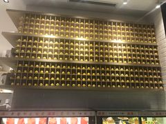 -满满元气和田大枣糕·蛋糕(朝阳大悦城店)