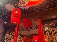-鱼满舱·鲜活海鲜·正宗鲁菜