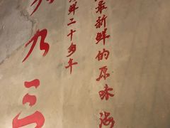-三个渔夫·蒸汽海鲜(小白楼店)