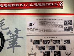 -岳阳市博物馆