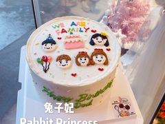 ins手绘蛋糕-兔子妃私人定制蛋糕(城南花苑南区店)