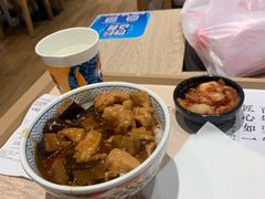 -吉野家(人和香港城店)