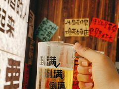 -那些年一起吃串的地方烧烤(观前街店)