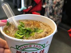 -阿宗面线(西门町店)