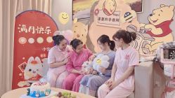 -喜喜·全套房月子会所(罗宾森广场店)