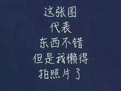 -六鸭堂(新街口店)